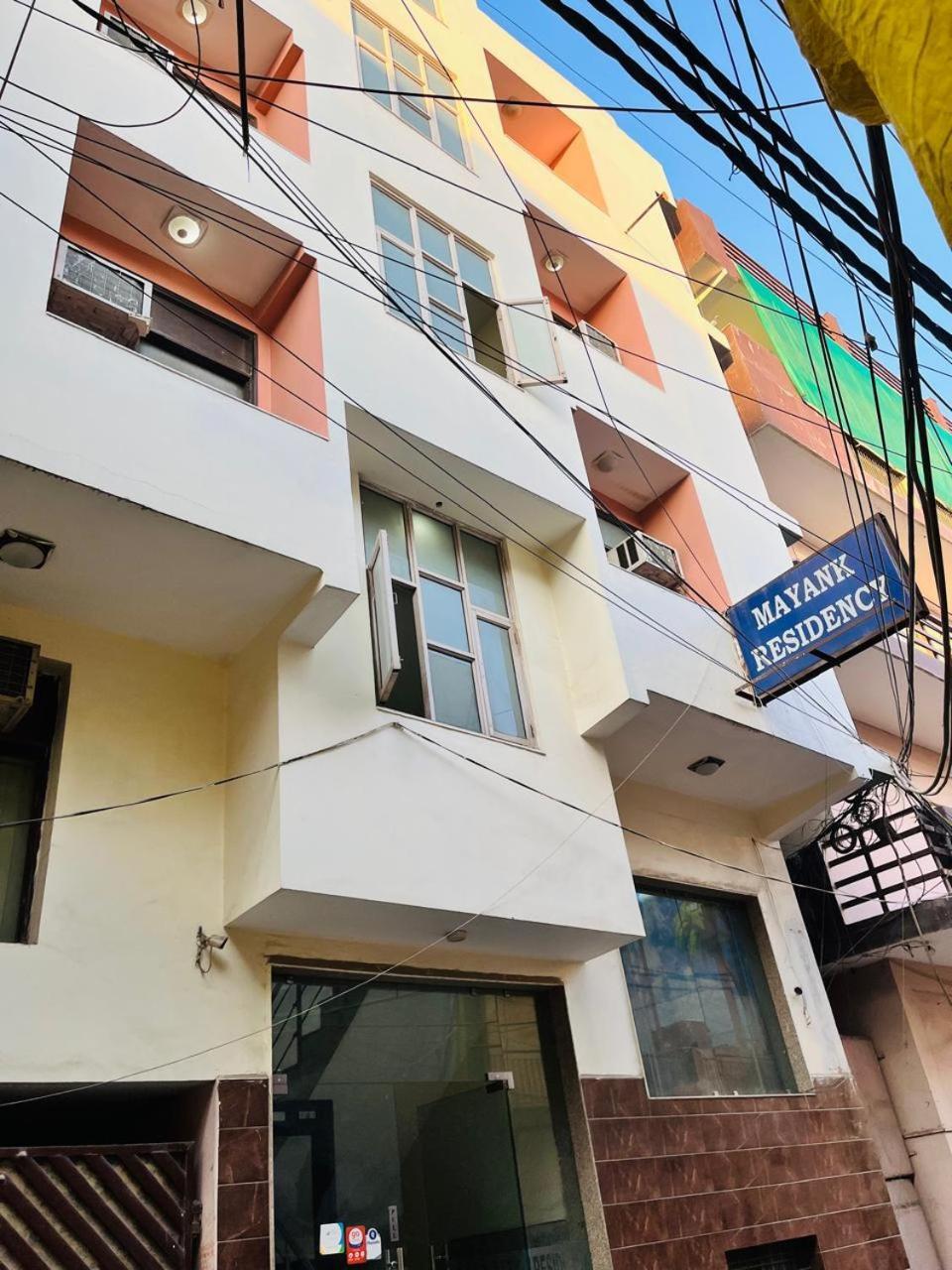 Airport Hotel Mayank Residency Нью-Дели Экстерьер фото